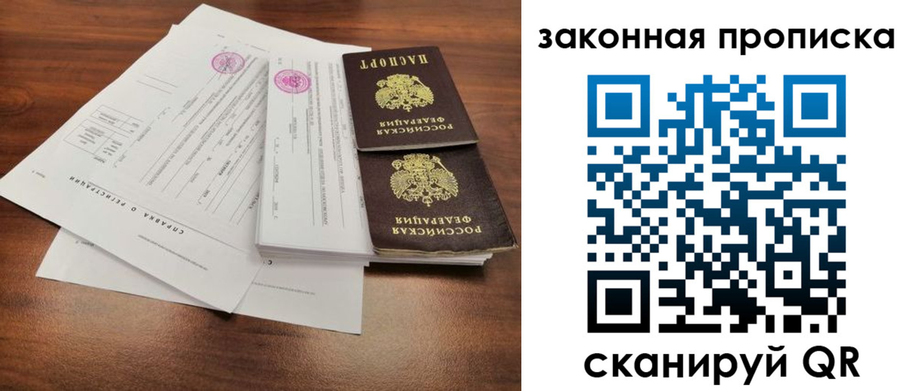 форма 3 в Белой Калитве